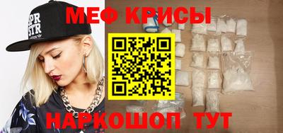 ПСИЛОЦИБИНОВЫЕ ГРИБЫ Пушкино