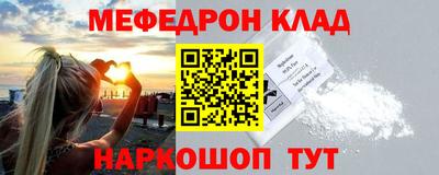 альфа пвп VHQ Пугачёв
