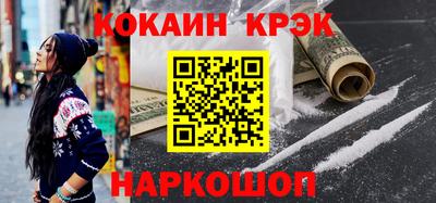 ПСИЛОЦИБИНОВЫЕ ГРИБЫ Пушкино