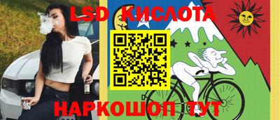 альфа пвп VHQ Пугачёв