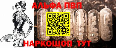 ПСИЛОЦИБИНОВЫЕ ГРИБЫ Пушкино