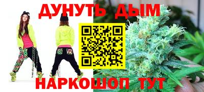 мефедрон VHQ Рыбинск