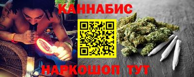 альфа пвп VHQ Пугачёв