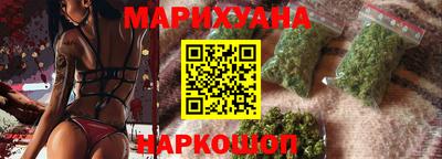 ПСИЛОЦИБИНОВЫЕ ГРИБЫ Пушкино
