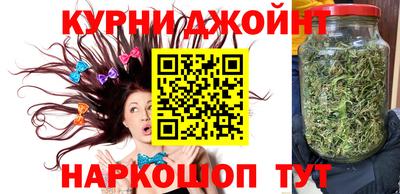 ПСИЛОЦИБИНОВЫЕ ГРИБЫ Пушкино