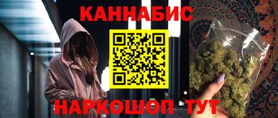 альфа пвп VHQ Пугачёв