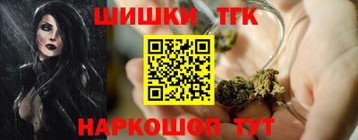 ПСИЛОЦИБИНОВЫЕ ГРИБЫ Пушкино