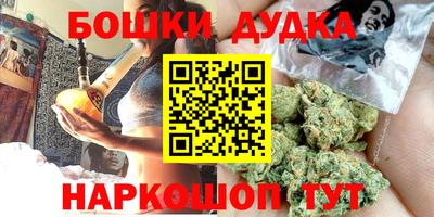 ПСИЛОЦИБИНОВЫЕ ГРИБЫ Пушкино