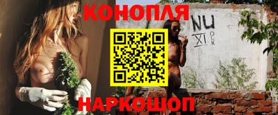 стаф Пыть-Ях