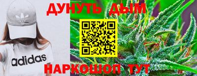 стаф Пыть-Ях