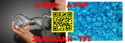 ПСИЛОЦИБИНОВЫЕ ГРИБЫ Пушкино