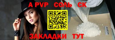 ПСИЛОЦИБИНОВЫЕ ГРИБЫ Пушкино