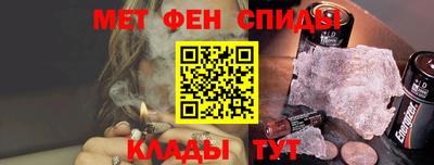 ПСИЛОЦИБИНОВЫЕ ГРИБЫ Пушкино