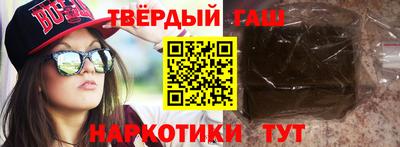 стаф Пыть-Ях