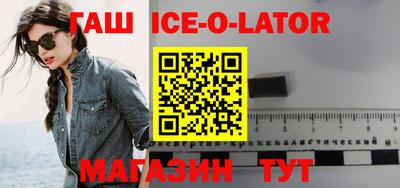 альфа пвп VHQ Пугачёв