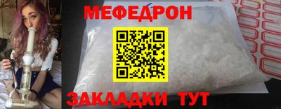 альфа пвп VHQ Пугачёв