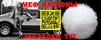 ПСИЛОЦИБИНОВЫЕ ГРИБЫ Пушкино