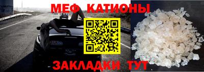 альфа пвп VHQ Пугачёв